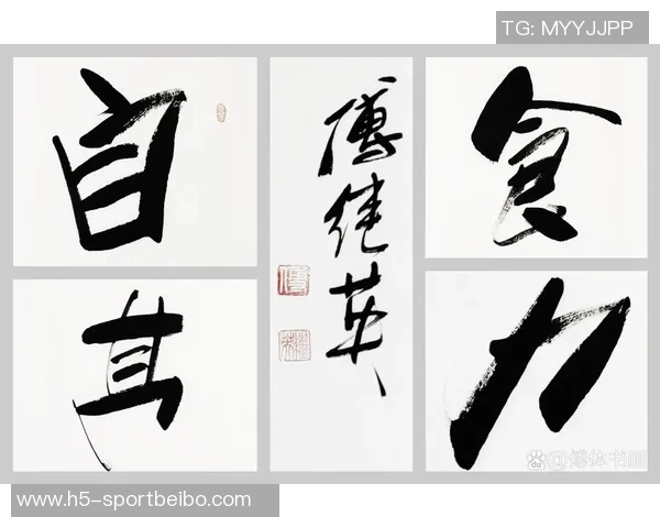 赵维伦感恩2025：感谢能激励他人并勇敢追逐自己的梦想之路