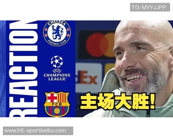 马雷斯卡谈红牌问题并指出德拉普的提升空间